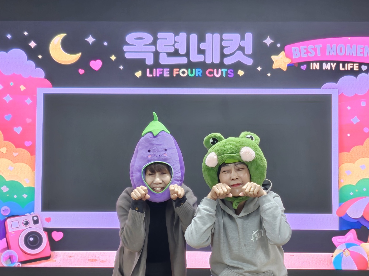 연수구 옥련2동 주민자치회는 오는 3월 31일까지 선착순으로 셀프 포토존 프로그램을 운영한다